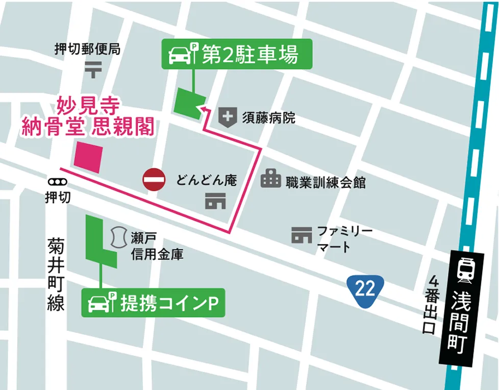 駐車場案内マップ