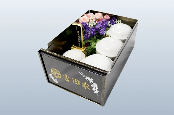 基本プラン 個室2