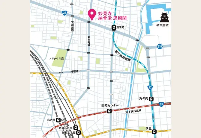 名古屋駅から近い納骨堂