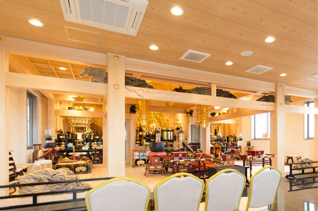 法要・葬儀も対応